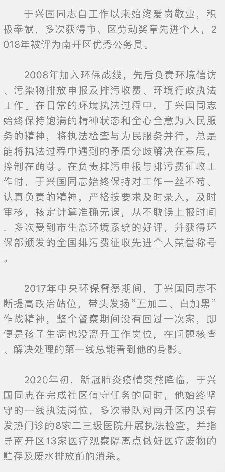 宜兴姓人口_宜兴紫砂壶(3)