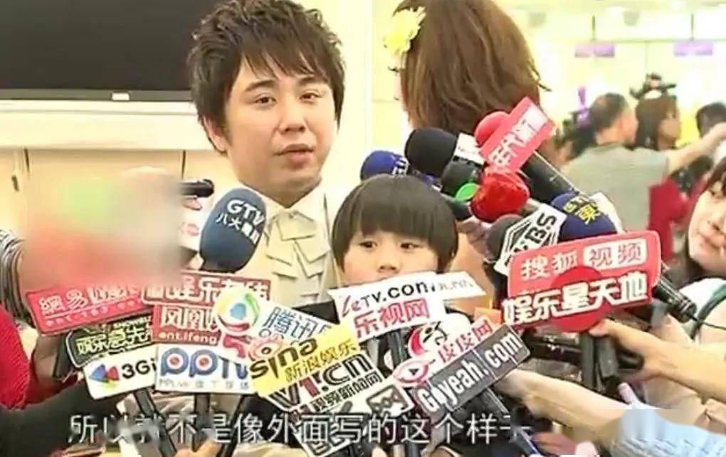 台湾省艺人小彬彬和小自己14岁的妻子登记结婚