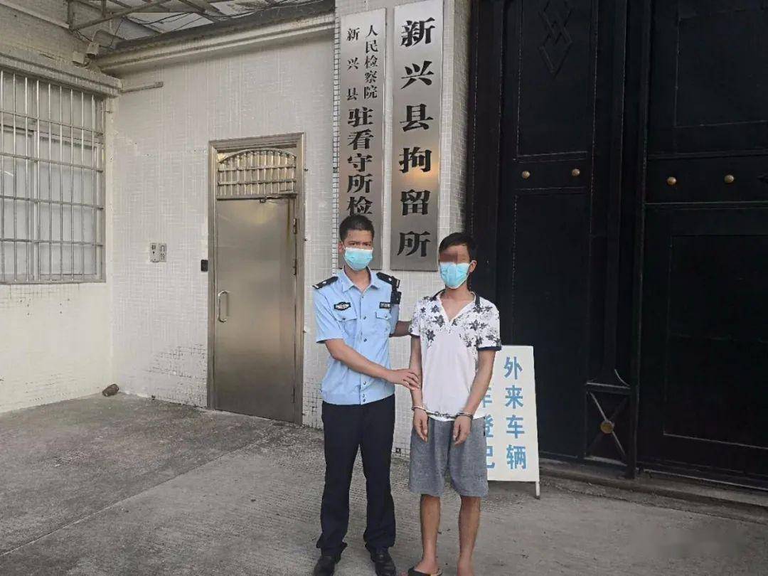 镇安派出所抓获吸毒人员1名