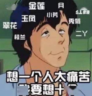 5088d9a253464aca94a2549b7d8b30b3.jpeg