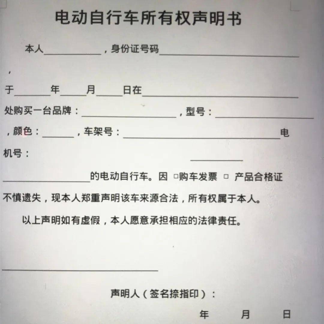 人口普查会在警察哪里备案吗_人口普查