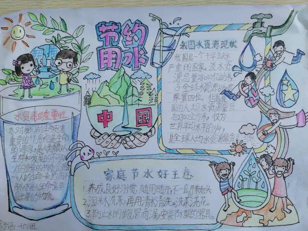 68d338b9541a4512ada1cced9a925b45.jpeg