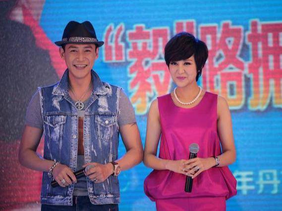 陆毅鲍蕾年轻时发布会视频 8a3ba269f3b142e5b0d422abe3be3194.jpeg