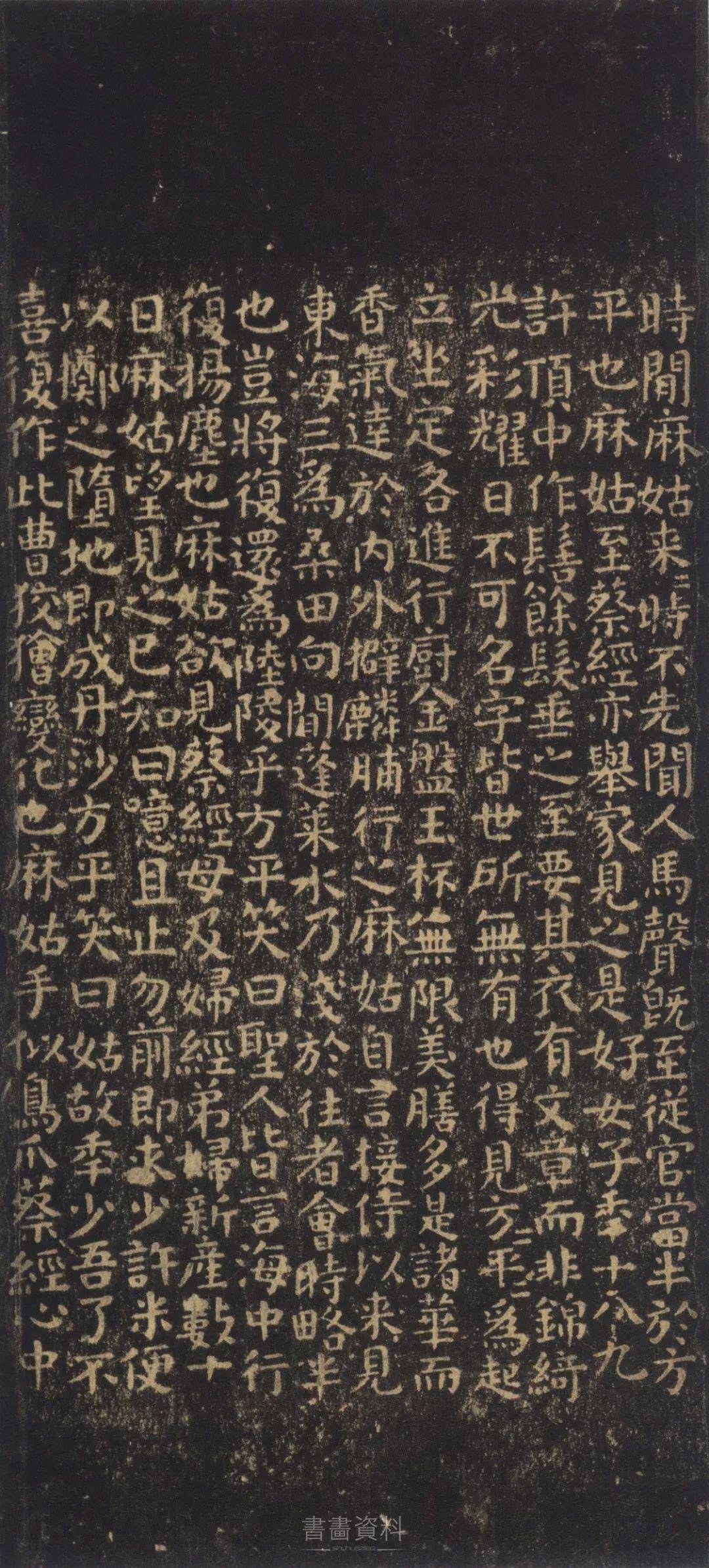 氏是什么结构的字 9a876c3a3f1c460881a92b6a0c328c7c.jpeg