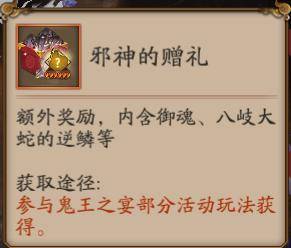 评弹请宴曲谱_苏州评弹刑宴芝(5)