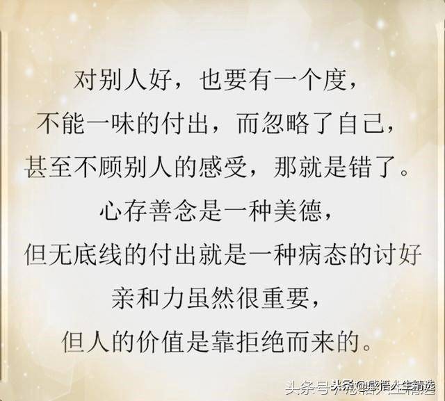 a40765f2566a41d5b598c1f7c5936cb7.jpeg
