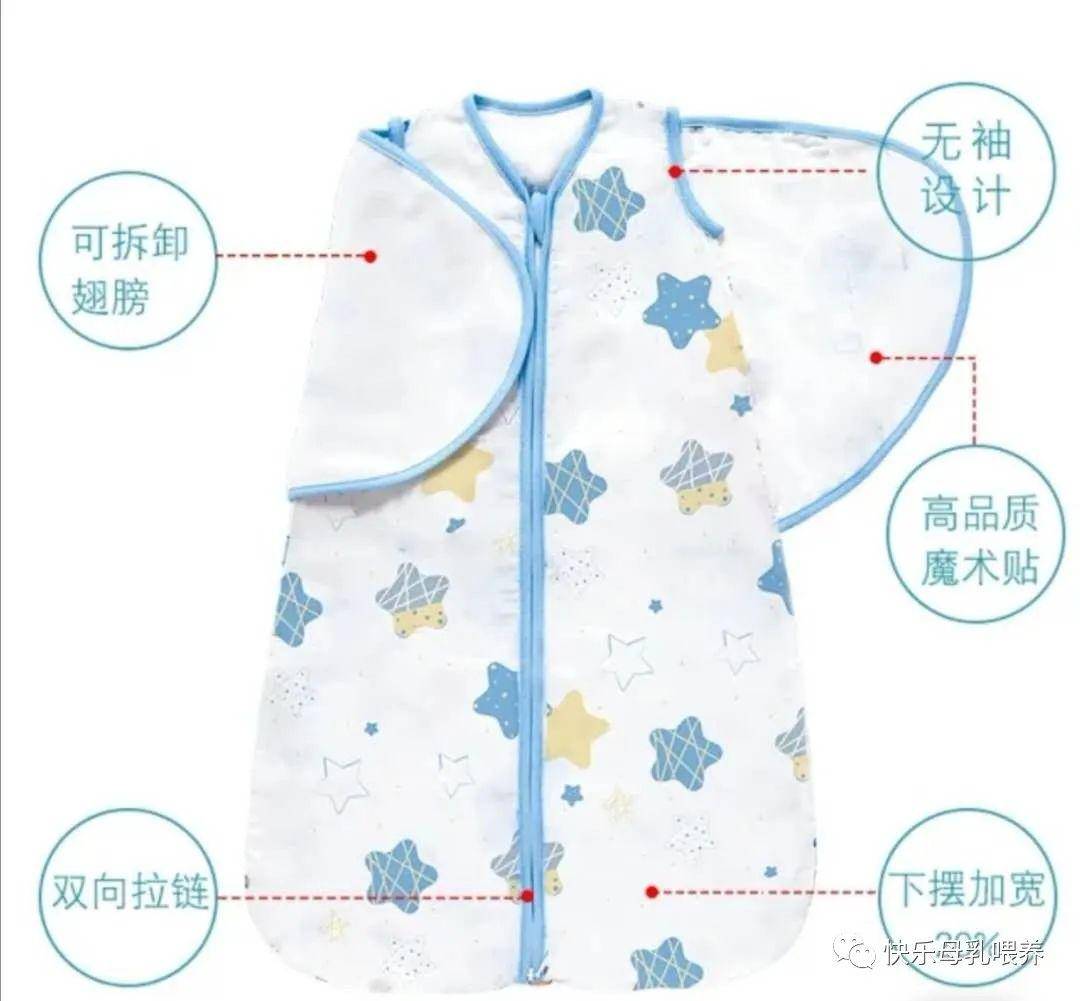 【棉纱】夏天给宝宝一个好睡眠清凉的薄荷棉纱睡袋