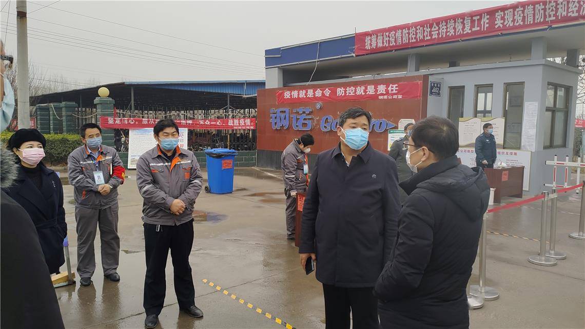 广平县经济总量_广平县贺金山本人图片