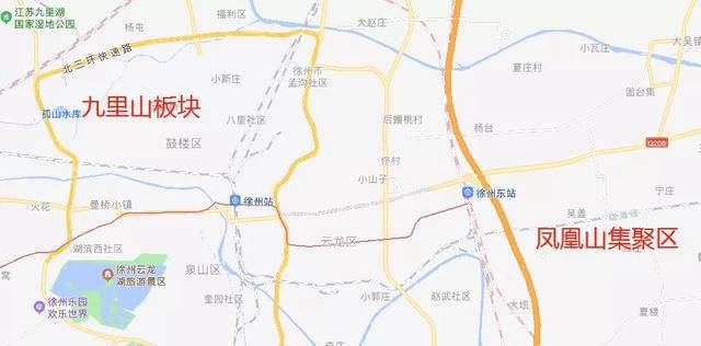 徐州最穷的区 e7ba8eaca3304b61b690170502e82ac4.jpeg