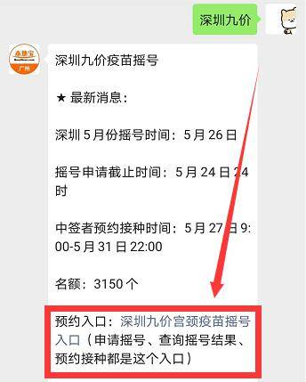 怎么根据户号计算家庭人口_人口普查(2)