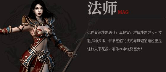 短剧法师传奇，免费观看的魔法之旅，法师传奇，免费魔法之旅