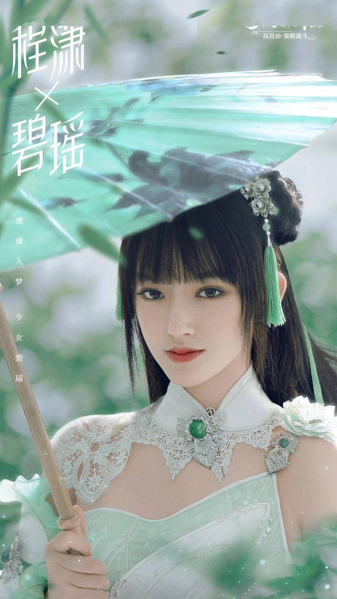 找错化妆师有多可怕?程潇实力演绎流水线网红脸... 找错化妆师有多可怕?程潇实力演绎流水线网红脸...