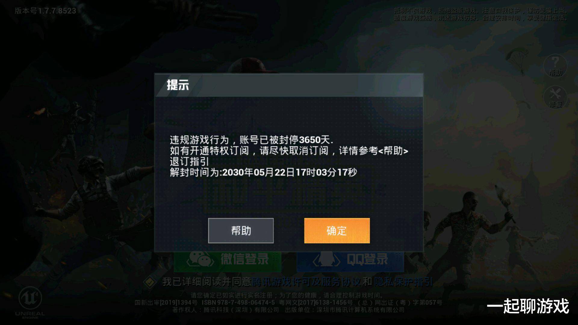2482eb44cc0d41a184f7eefc5de845df.jpeg