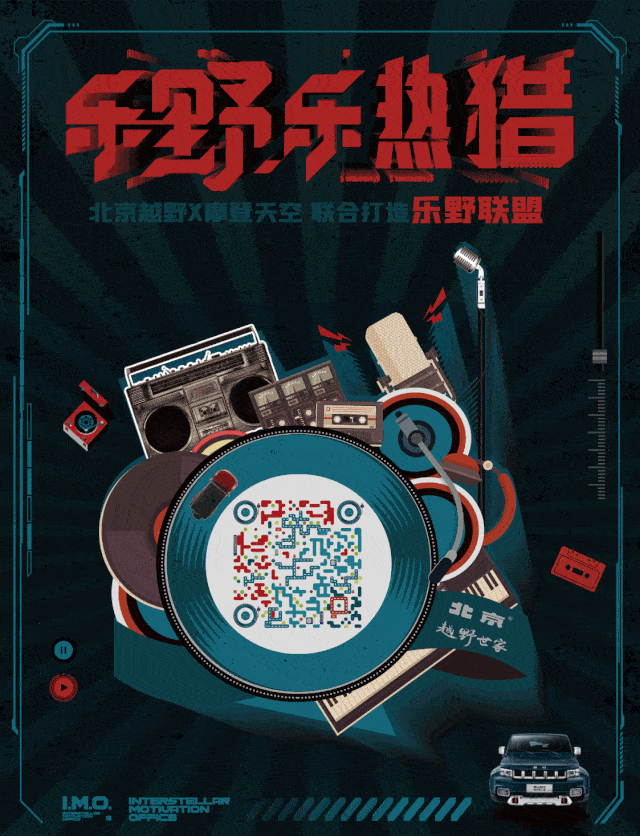 640_836 竖版 竖屏