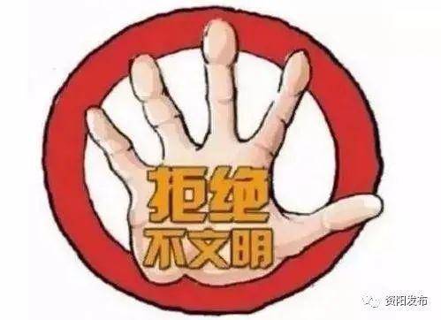 如何提升个人人品 b0dfbd7b601c40debf479f4f15c4fa33.jpeg