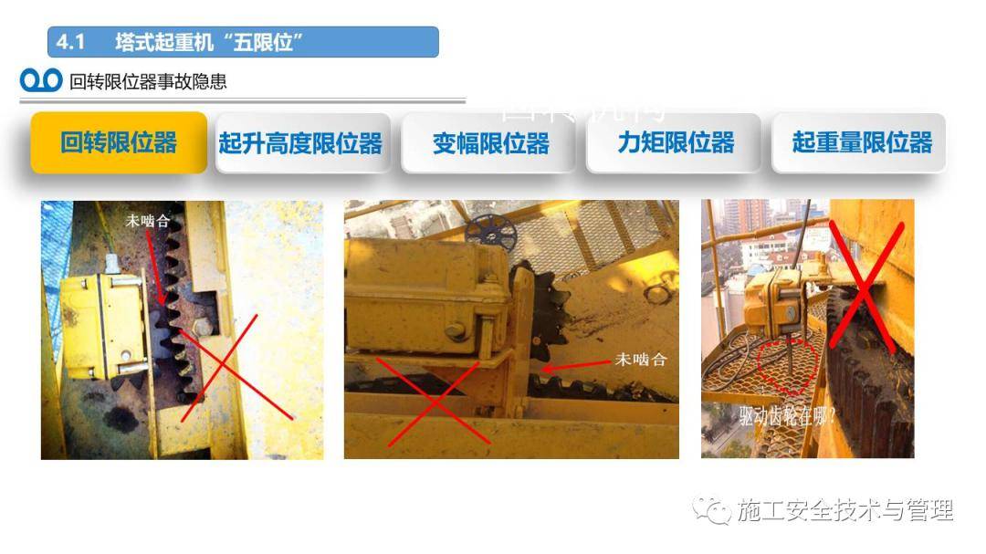 突发!8死1伤,广东龙川发生脚手架坍塌事故