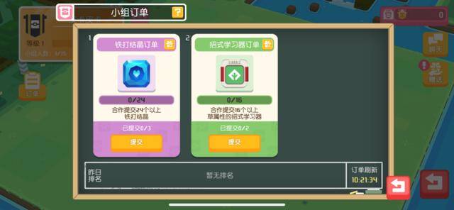 d0c60accd799437ab299c3ea91bc3583.jpeg