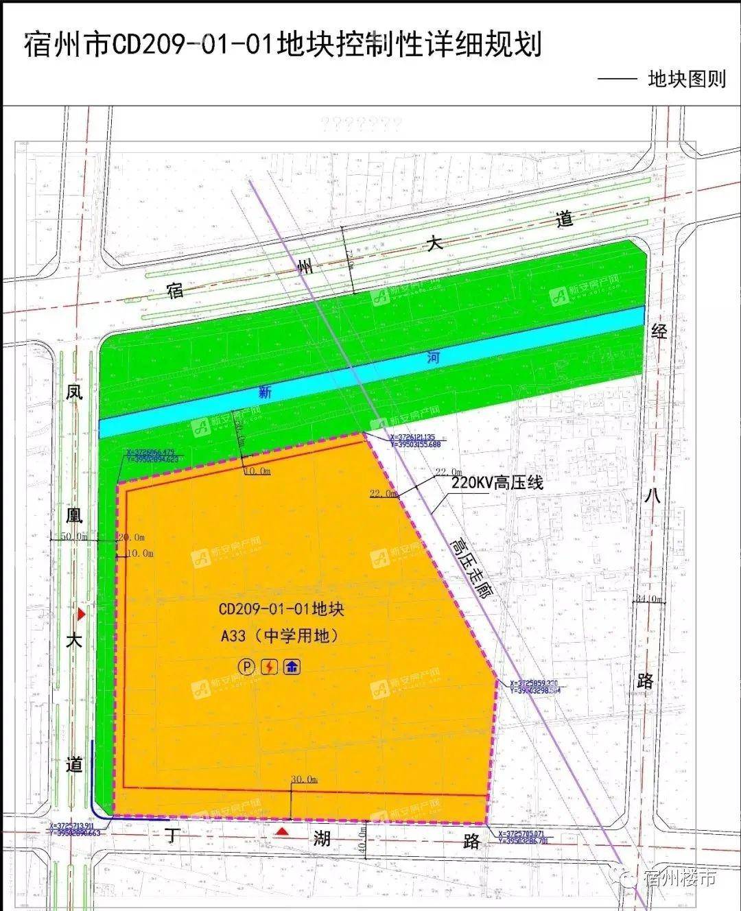 4亩,90个班级!宿州城东雪枫中学预计2021年