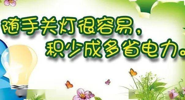 156fc9a7dd214accbbd7f8a4095e139c.jpeg