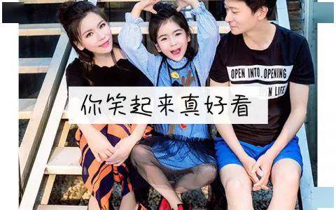《你笑起来真好看》   李昕融