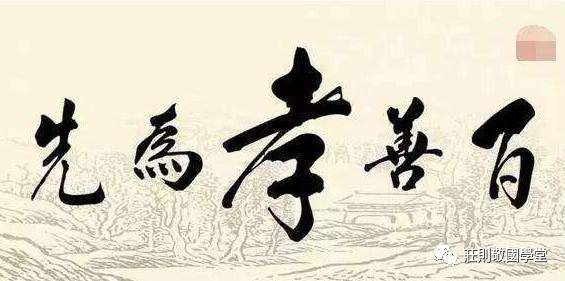 大道五十天衍四九人遁其一全文 1e2e9ec46a66424bbdf0237c8429234a.jpeg