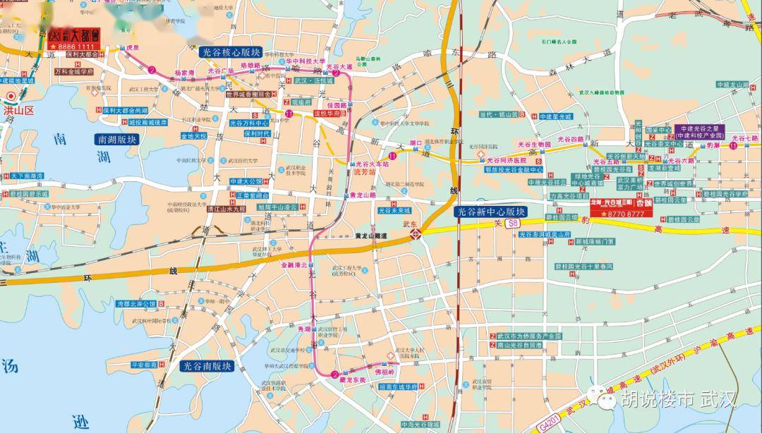 武汉2020年5月gdp_武汉2025年地铁规划图(2)