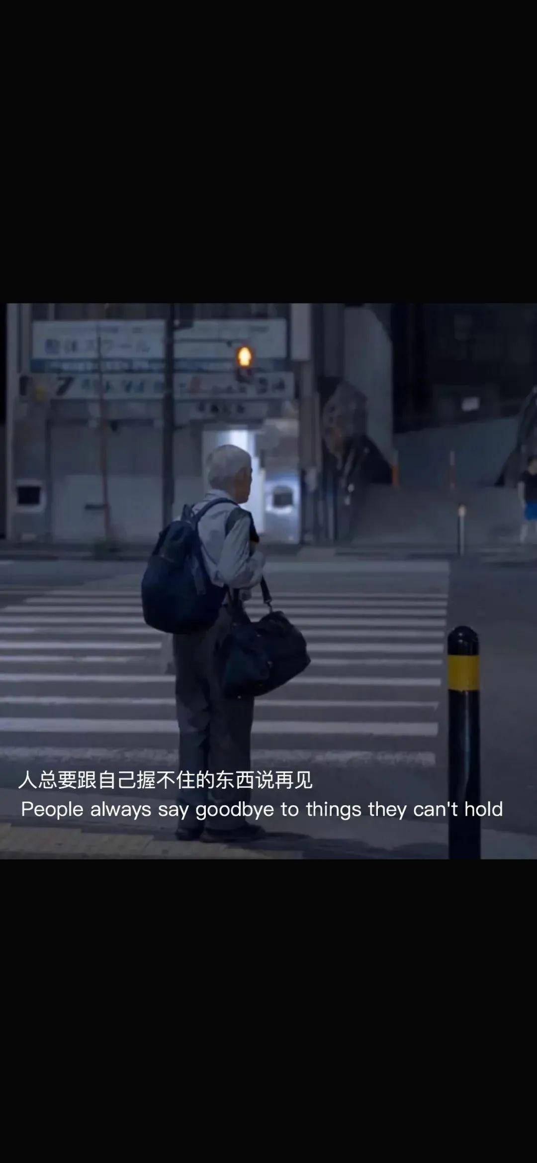 个性文字壁纸朋友圈情感文字配图