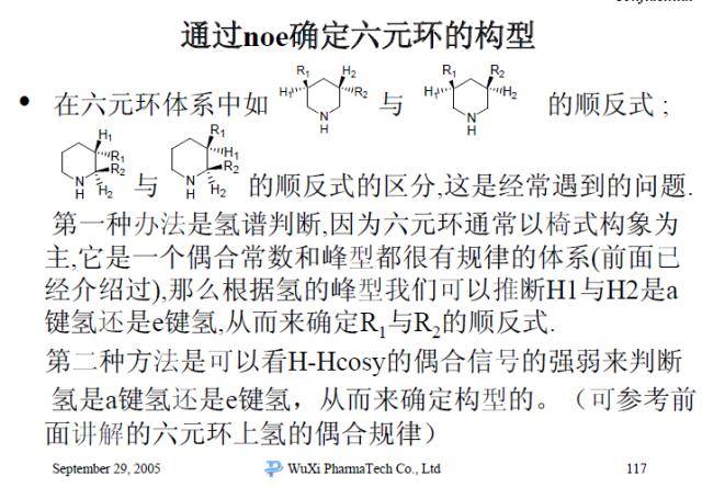 未完待续简谱_江湖未完待续简谱