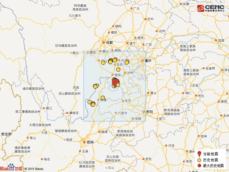 哪里地震了2019年 4e2e82222f67466b976c417475f4e6a7.png