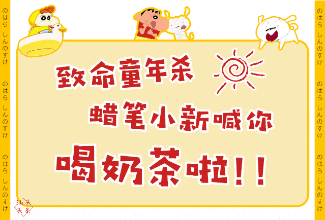 被牢牢锁住甜甜的食物总是能治愈一切坏心情位于最上层的咸口芝士奶油