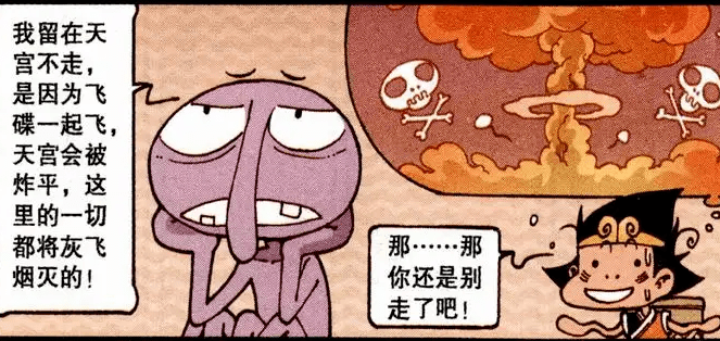 6901611cc85148108f3da47d7716792c.png