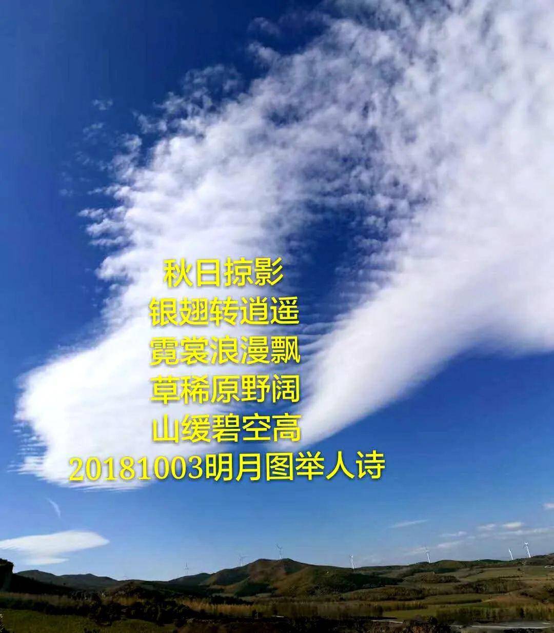 7438576a6b984f1da3edc2b61257eb46.jpeg