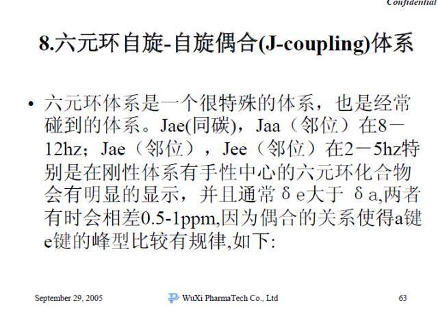 未完待续简谱_江湖未完待续简谱