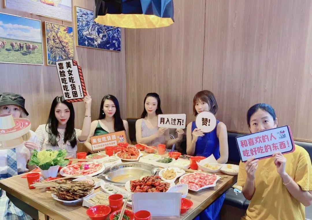 第站| 美女吃货团打卡南昌人的童年火锅!