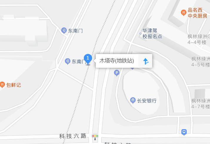 西安这40个地铁站年内计划开通快看离你家近吗