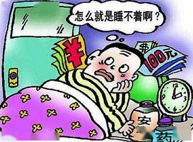 老年住院患者睡眠障碍,如何改善?