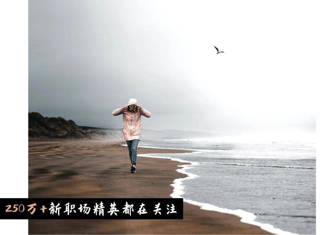 怎样才能让自己变得很幸福 af457e6562f740ce84fe8f4d08372d1d.jpeg