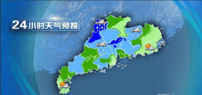 强降雨 9级大风 第二波 龙舟水 凶猛来袭,广东启动应急响应