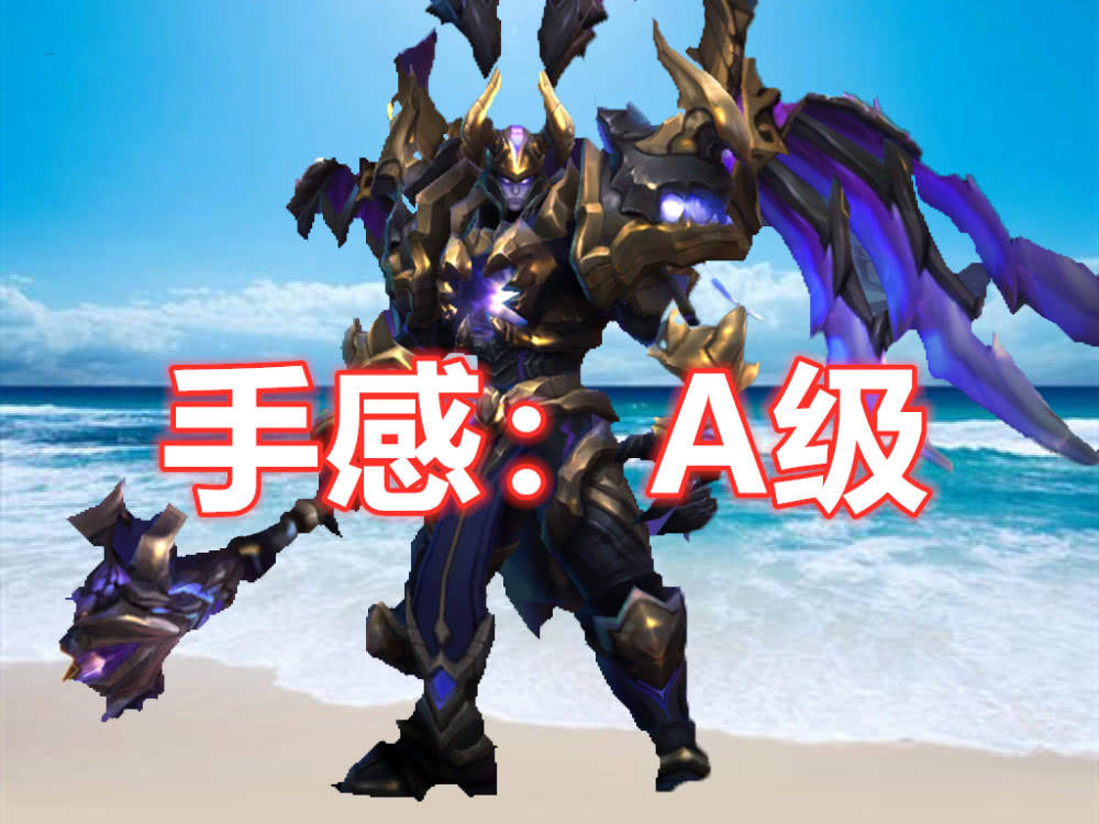 吕布天魔缭乱优化后手感差 c4b20d875e884aaeb0a4cff364789a86.jpeg