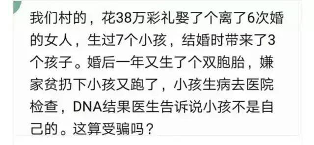 我的烤面筋曲谱_烤面筋图片