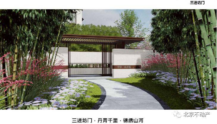 叠拼别墅下叠院子设计 e6a50df180b348b5ae9f2756cc4b1c99.jpeg