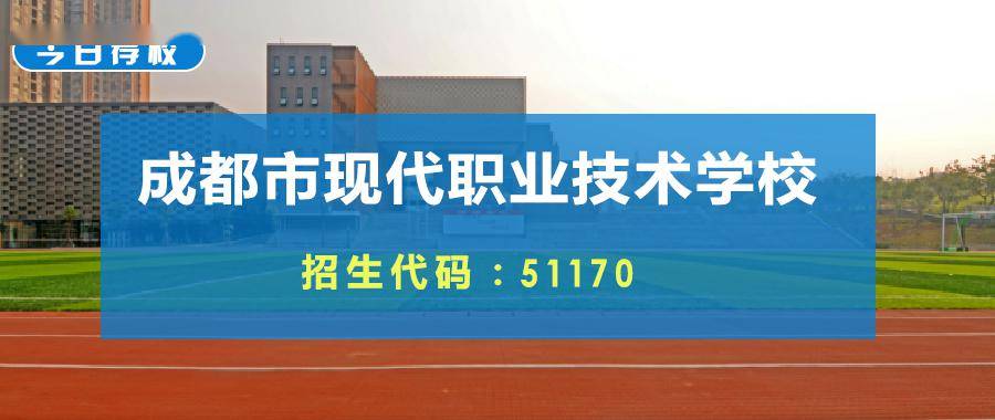 成都申度科技好不好