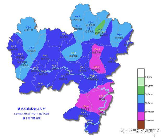 融水镇gdp_融水大浪镇高培村美女