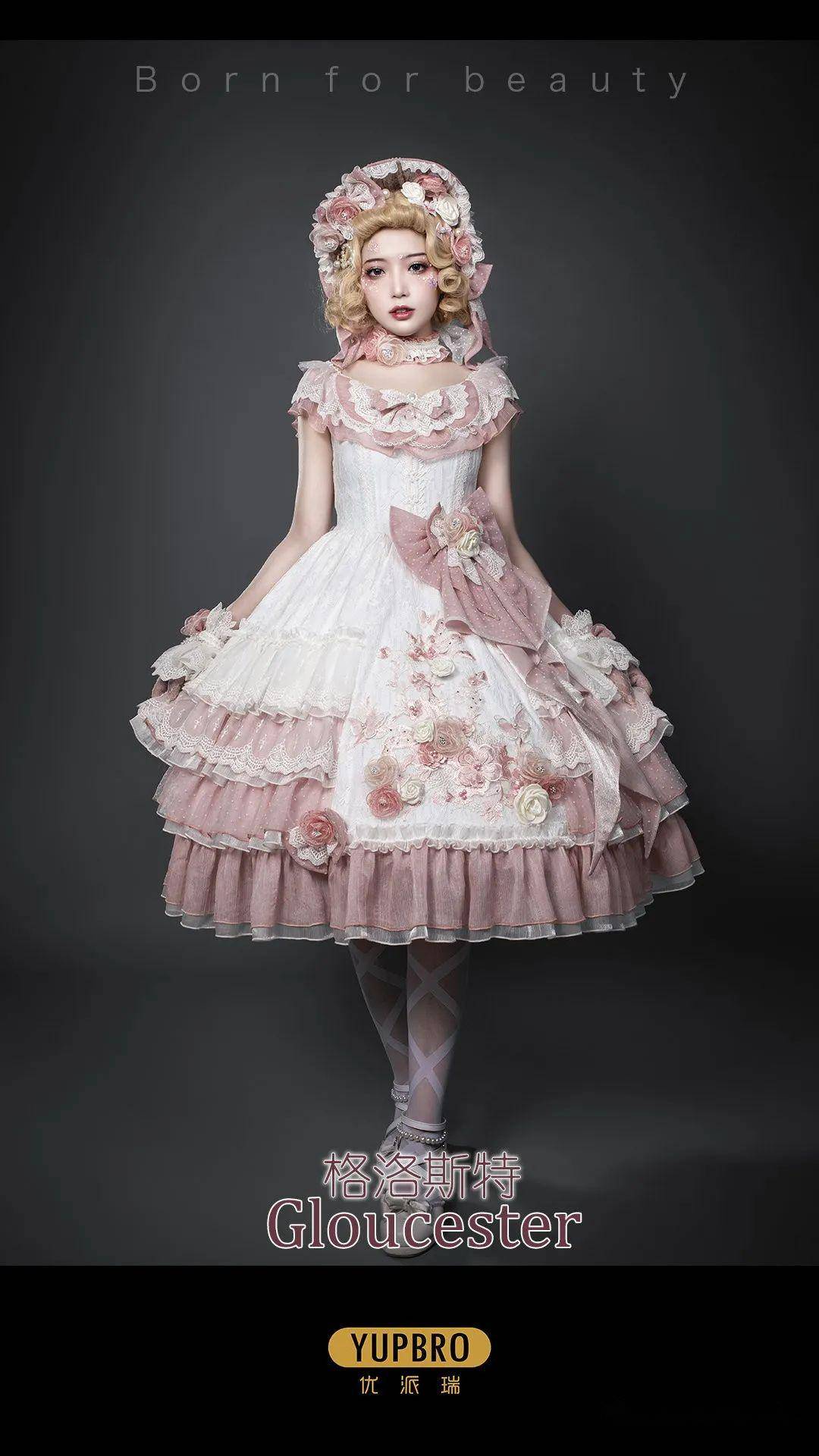lolita上新周报|本周的新款都在这里啦!