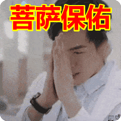 人口轨迹动图_人口普查