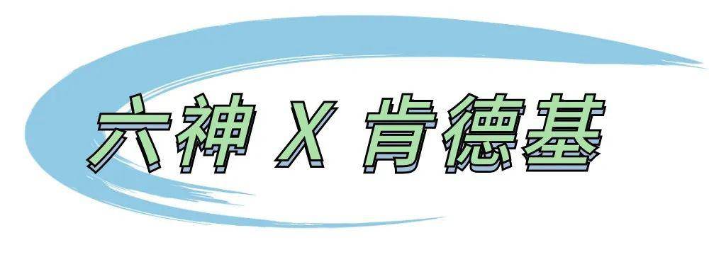 奇怪的联名又增加了螺蛳粉香膏六神咖啡水这波操作实在太猛