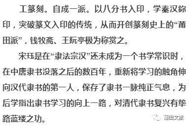 人口清吉 奠谢神尊什么意思_奠是什么意思