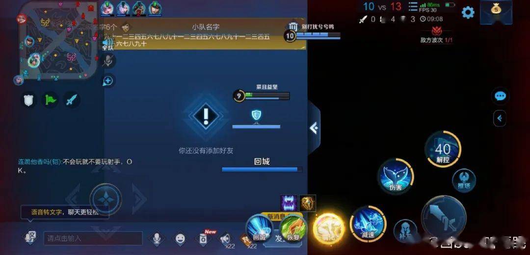 什么游戏都可以下的 5a520737171743feaf97ac5a7e4f3840.jpeg