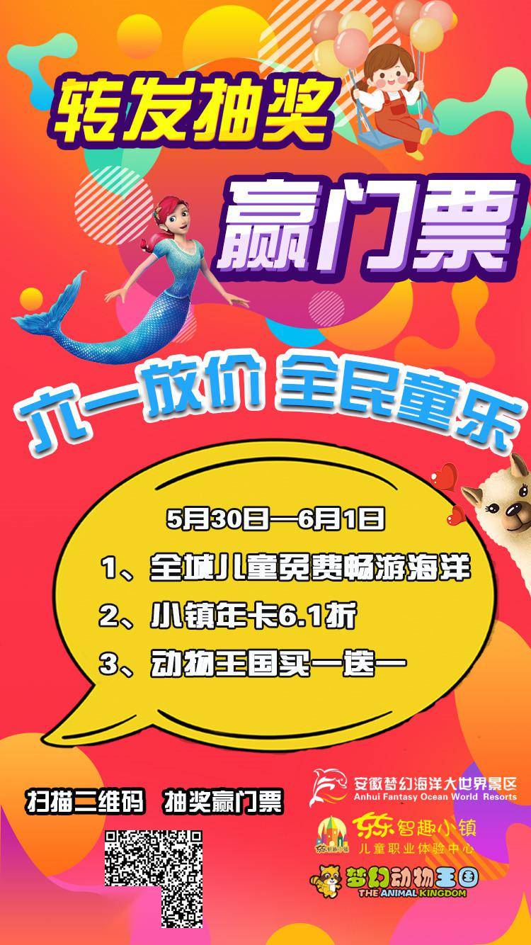 5c32f8f089cd4b7e9621f18a6bc993aa.jpeg