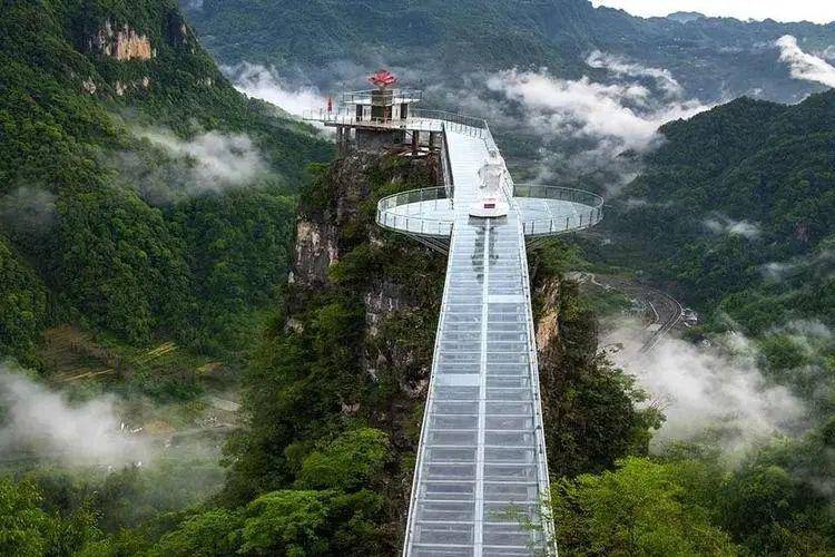 【清江方山风景